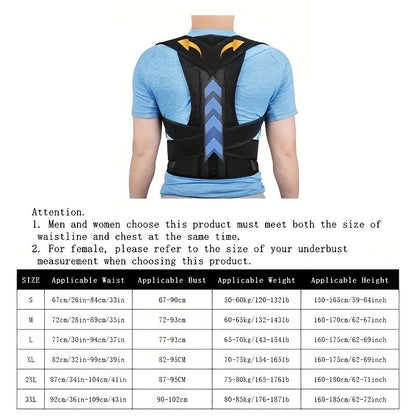 Pro-Posture Lumbar Vest: High-Back Support for Pain Relief